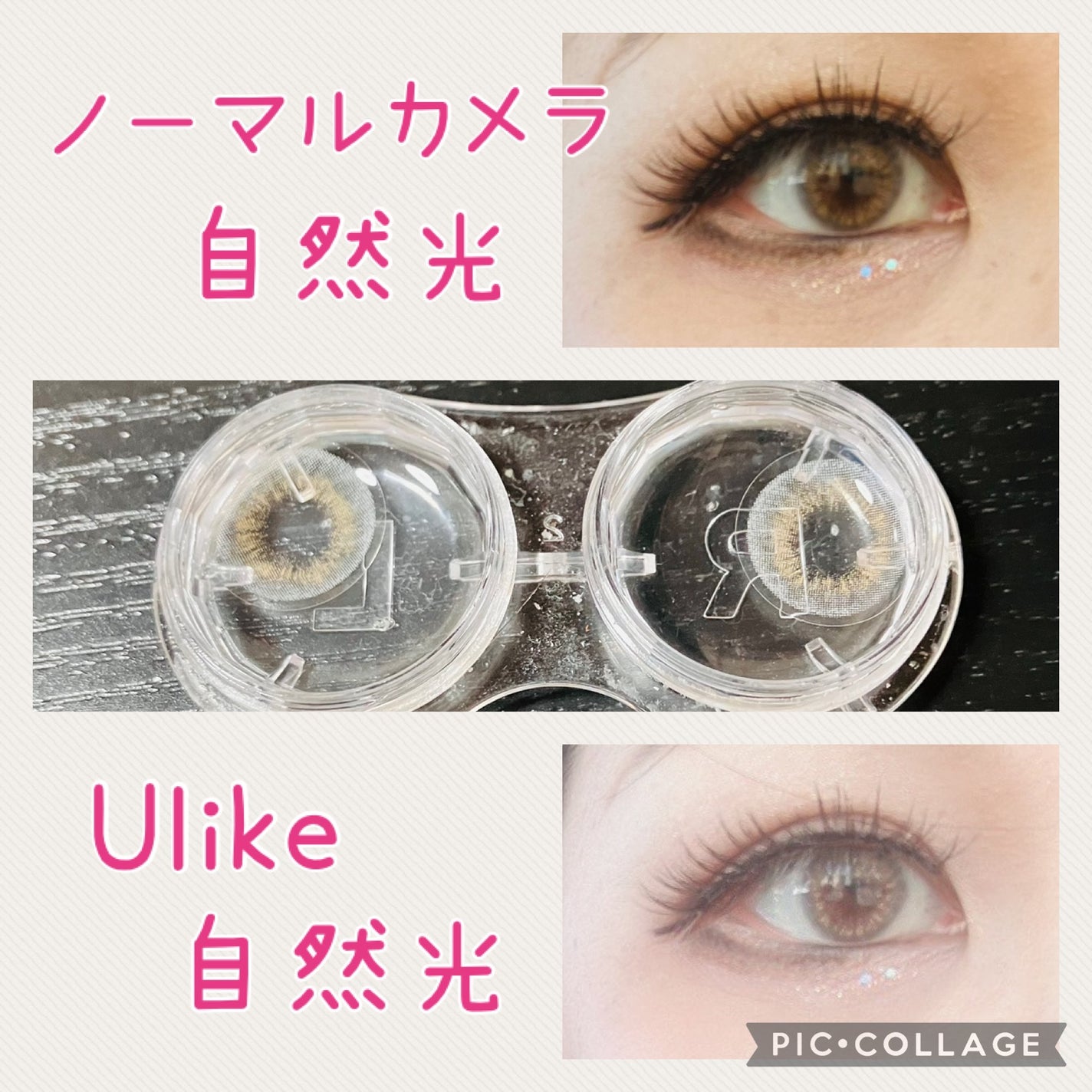 JILL Sanctuary waffle/グラムレンズ/カラーコンタクトレンズを使ったクチコミ(2枚目)