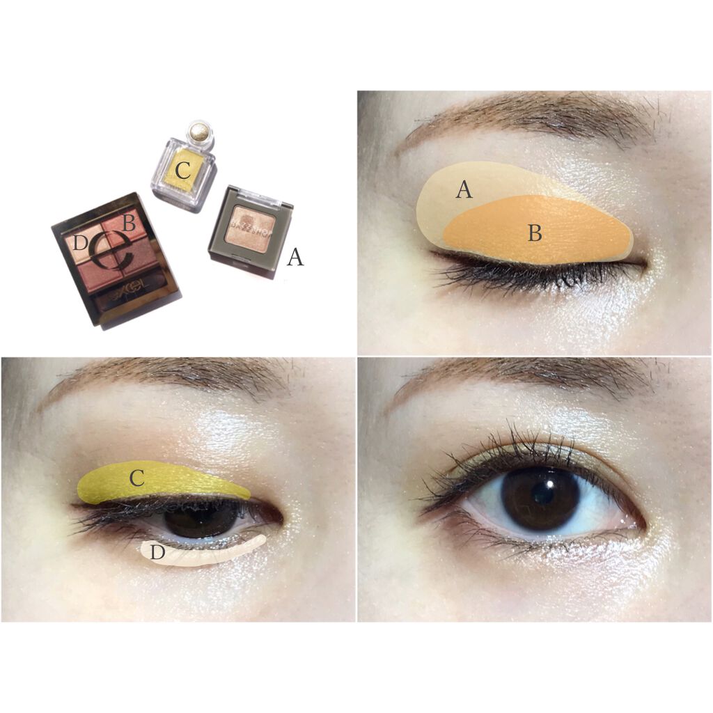 スキニーリッチシャドウ/excel/アイシャドウパレットを使ったクチコミ(3枚目)