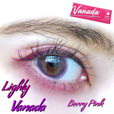 Lighly Vanada/THEPIEL/カラーコンタクトレンズを使ったクチコミ（1枚目）