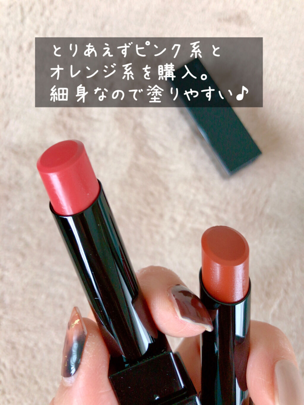 ケイト リップモンスター/KATE/口紅を使ったクチコミ（2枚目）