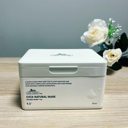 シカナチュラル マスク/VT/シートマスク・パックを使ったクチコミ(1枚目)