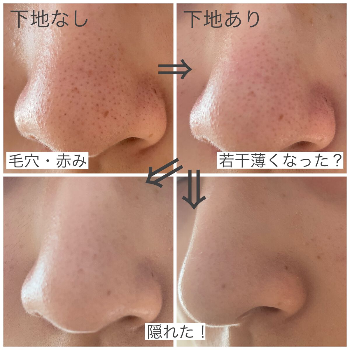 メイクアップスポンジ（１５個、ダイヤモンド形）/DAISO/パフ・スポンジを使ったクチコミ（3枚目）