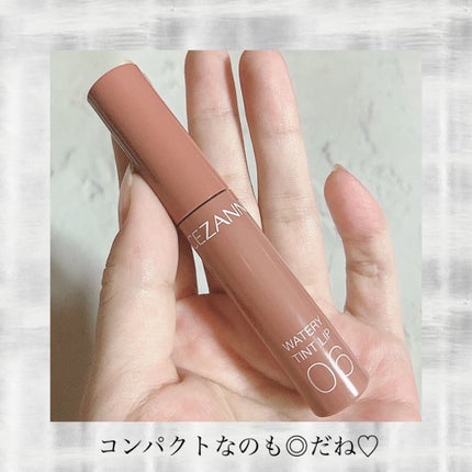 ウォータリーティントリップ/CEZANNE/リップティントを使ったクチコミ(5枚目)