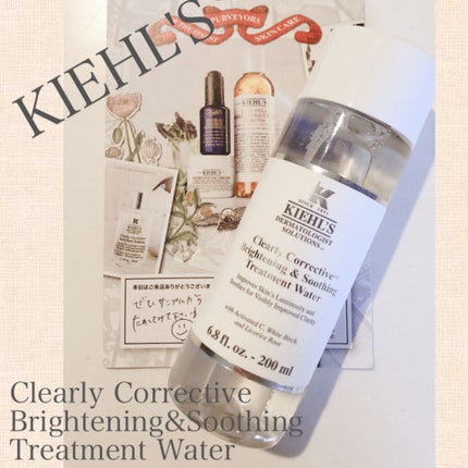 キールズ DS クリアリーホワイト トリートメント トナー/Kiehl's/化粧水を使ったクチコミ(1枚目)