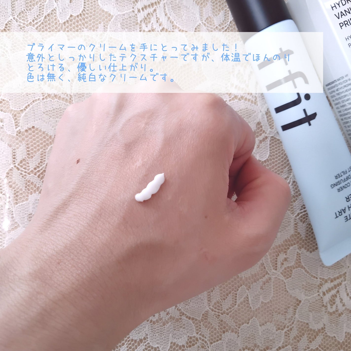 ハイドレートバニッシュアートプライマー/TFIT/化粧下地を使ったクチコミ(5枚目)