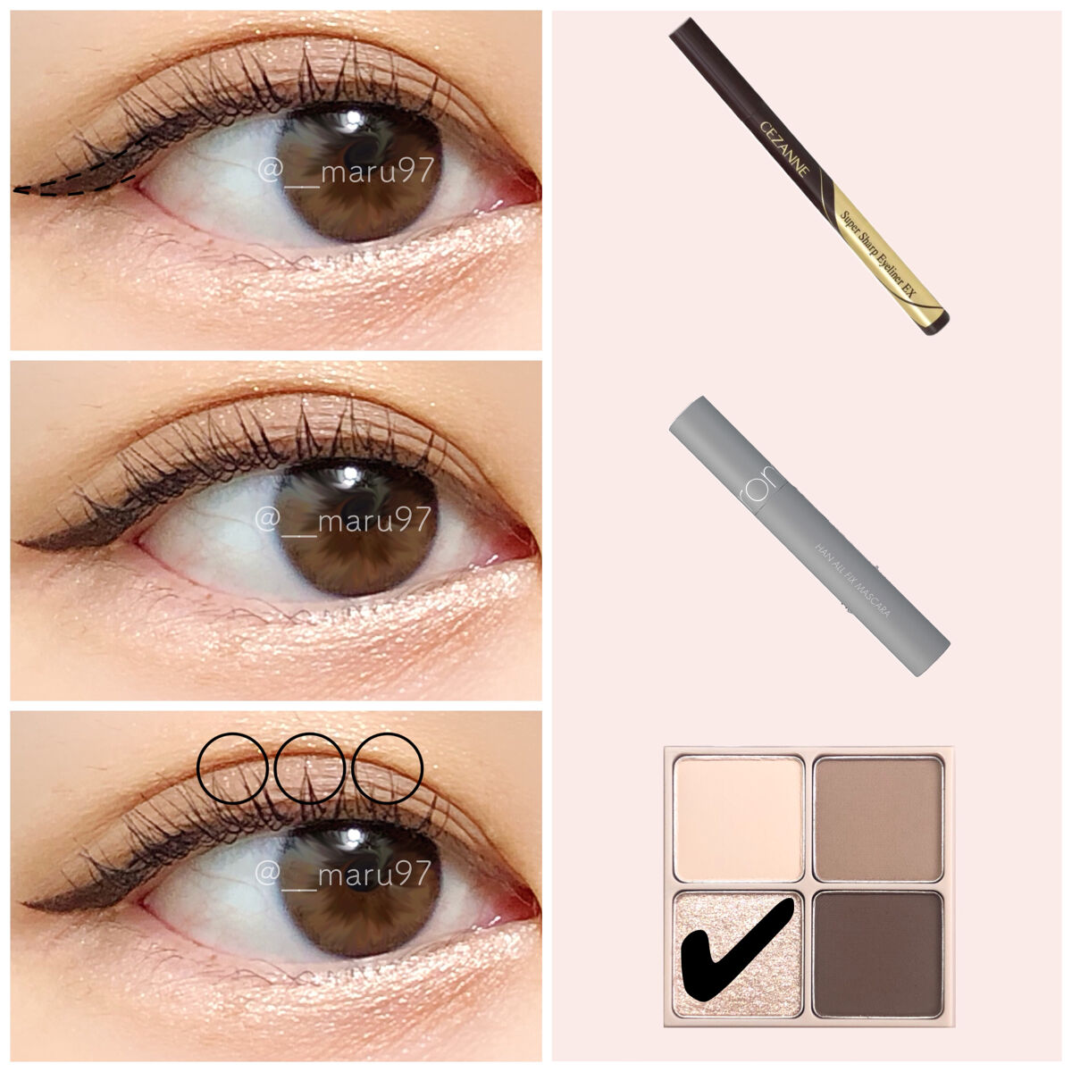 ベターザンアイズ ミュージックシリーズ/rom&nd/アイシャドウパレットを使ったクチコミ（2枚目）