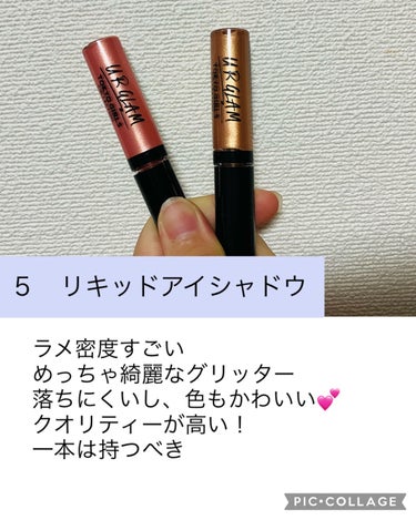 UR GLAM　FACE GLOSS STICK/U R GLAM/ジェル・クリームチークを使ったクチコミ（6枚目）