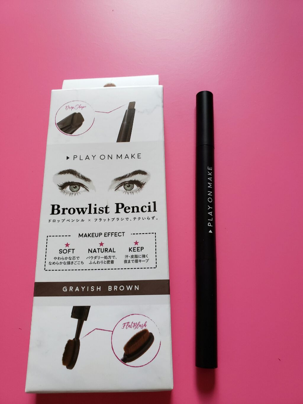 ブロウリストペンシル/play on make/アイブロウペンシルを使ったクチコミ(1枚目)