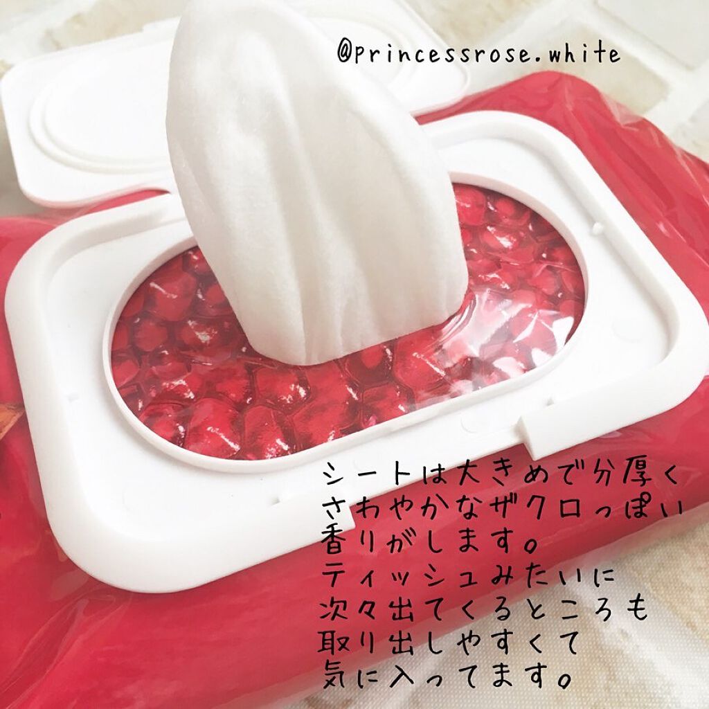 クレンジングティッシュ ザクロ/FARMSKIN/クレンジングシートを使ったクチコミ(5枚目)