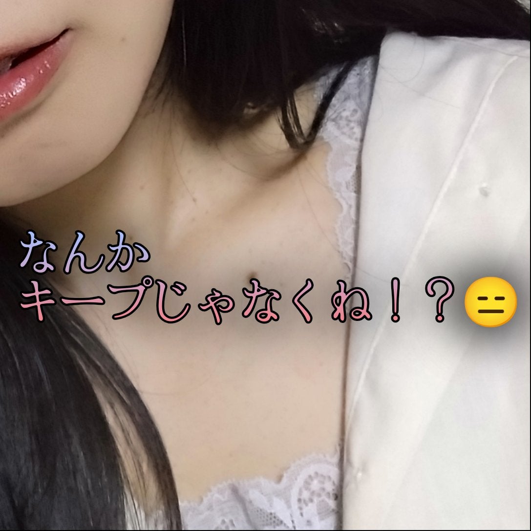 ジューシーラスティングティント/rom&nd/リップティントを使ったクチコミ(10枚目)