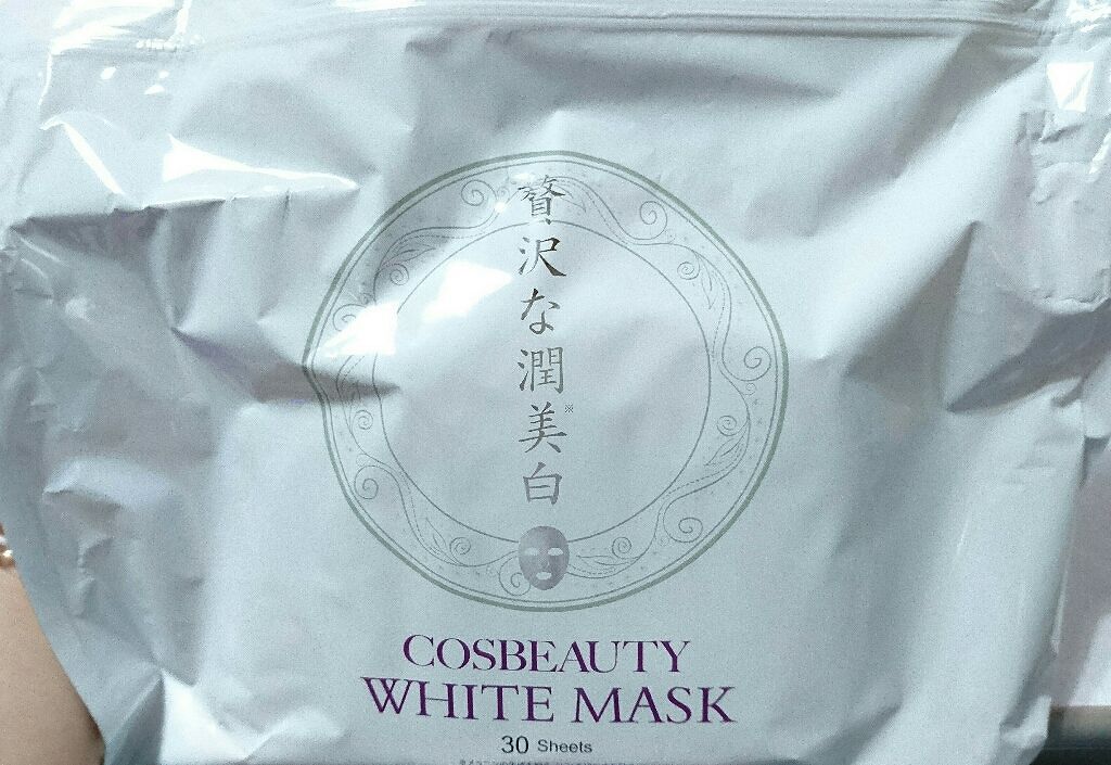 Whitening Pure Mask/COSBEAUTY/シートマスク・パックを使ったクチコミ（3枚目）