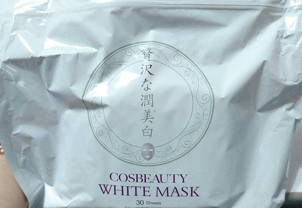 Whitening Pure Mask/COSBEAUTY/シートマスク・パックを使ったクチコミ(3枚目)