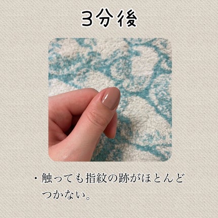 インスタドライ ネイルカラー 203 バッフ&タンブル/サリーハンセン/オールインワンネイルの画像