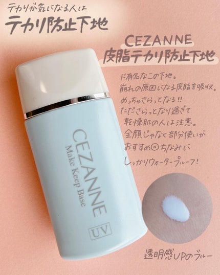 小針桃奈 on LIPS 「.\BMSGフェスに向けて🎹/フェスとかライブとか音楽イベ..」(4枚目)