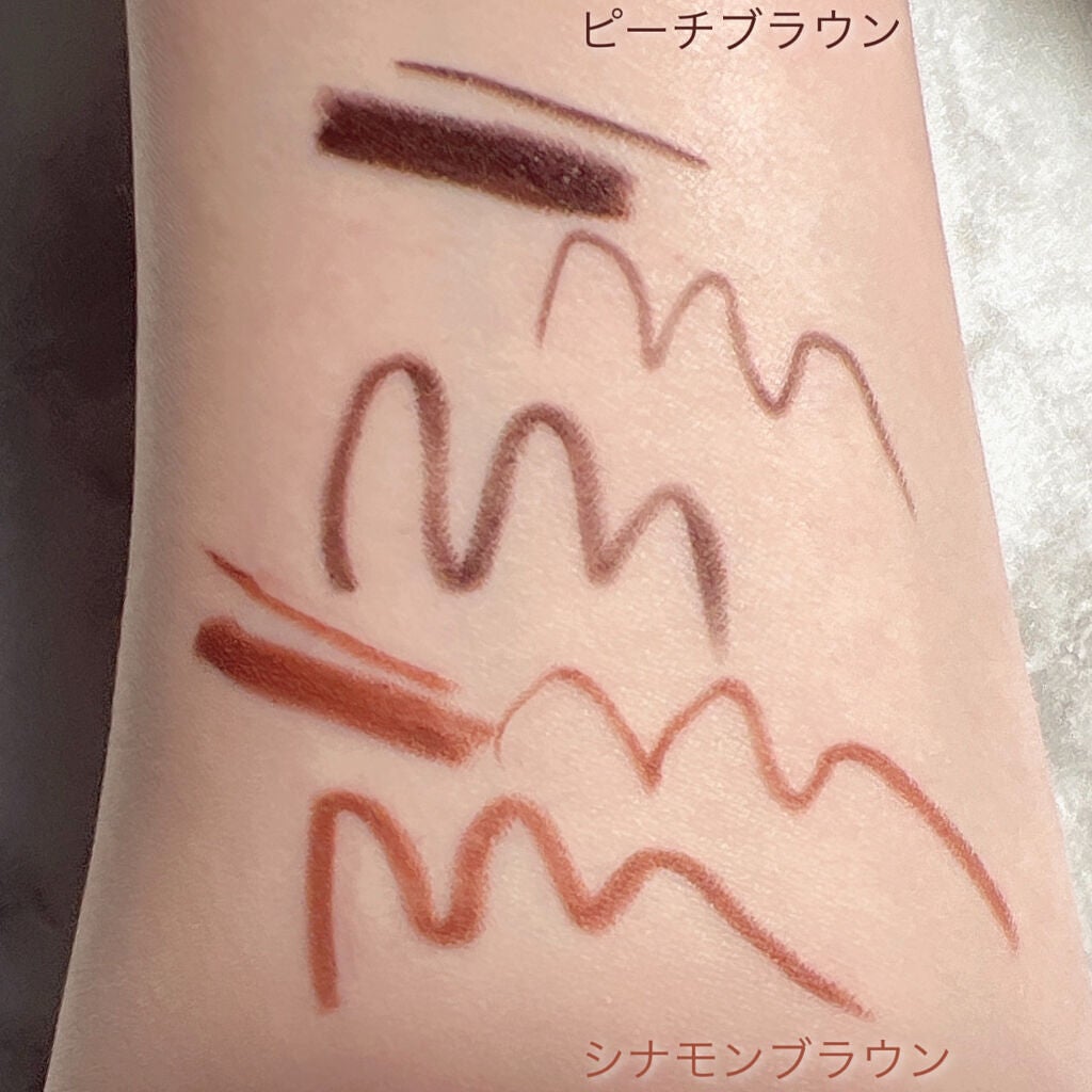 エアクリームペンシル /D-UP/ペンシルアイライナーを使ったクチコミ(5枚目)