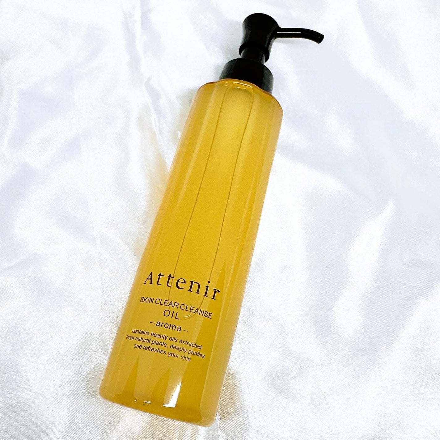 スキンクリア クレンズ オイル <アロマタイプ>/アテニア/オイルクレンジングを使ったクチコミ(1枚目)