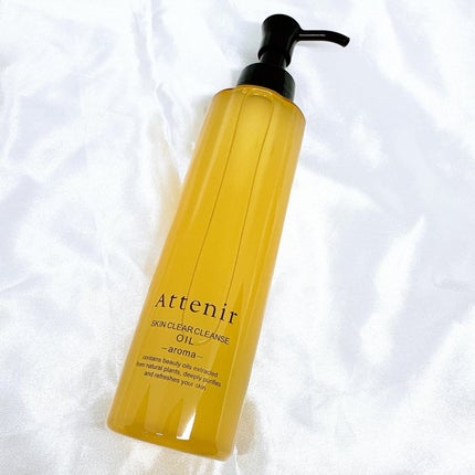 スキンクリア クレンズ オイル <アロマタイプ>/アテニア/オイルクレンジングを使ったクチコミ(1枚目)