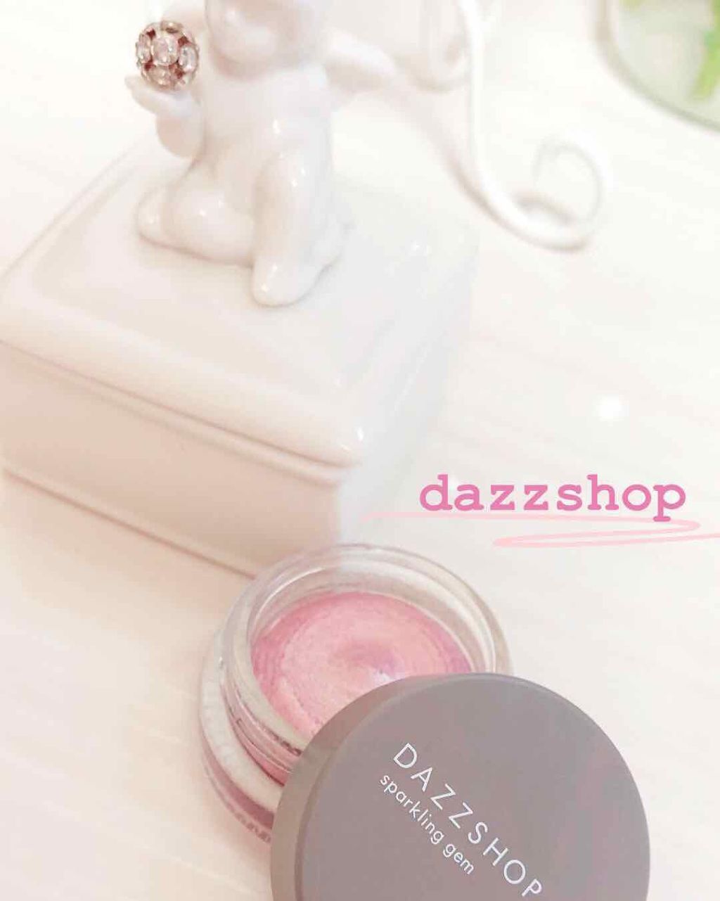 スパークリング ジェム/DAZZSHOP/ジェル・クリームアイシャドウを使ったクチコミ（1枚目）