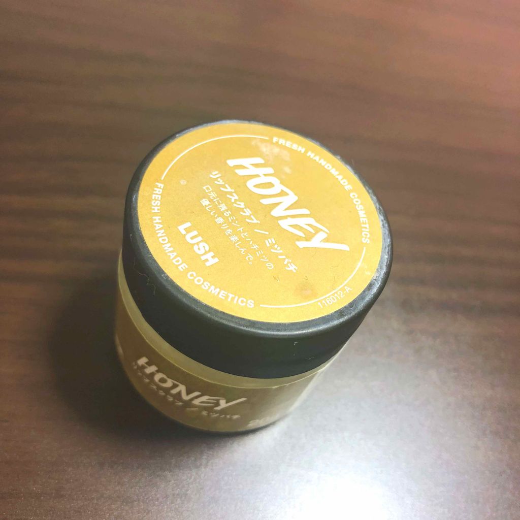 ミツバチ リップスクラブ/ラッシュ/リップスクラブを使ったクチコミ(1枚目)