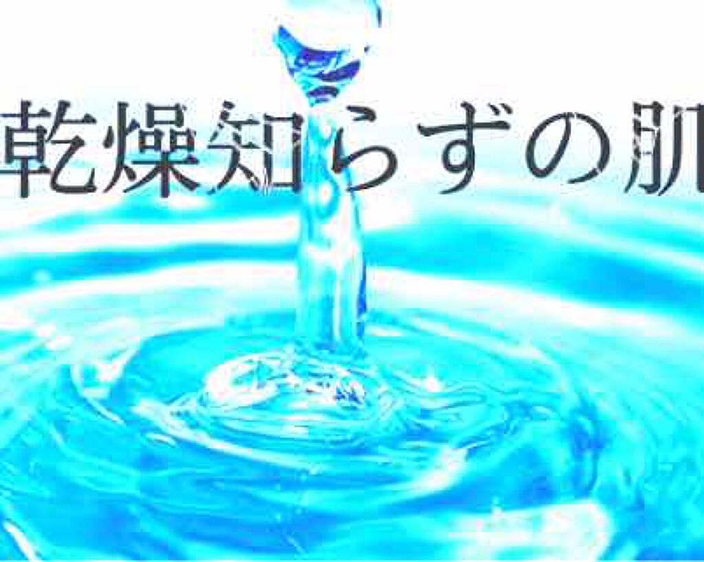 ニベアクリーム/ニベア/ボディクリームを使ったクチコミ(1枚目)