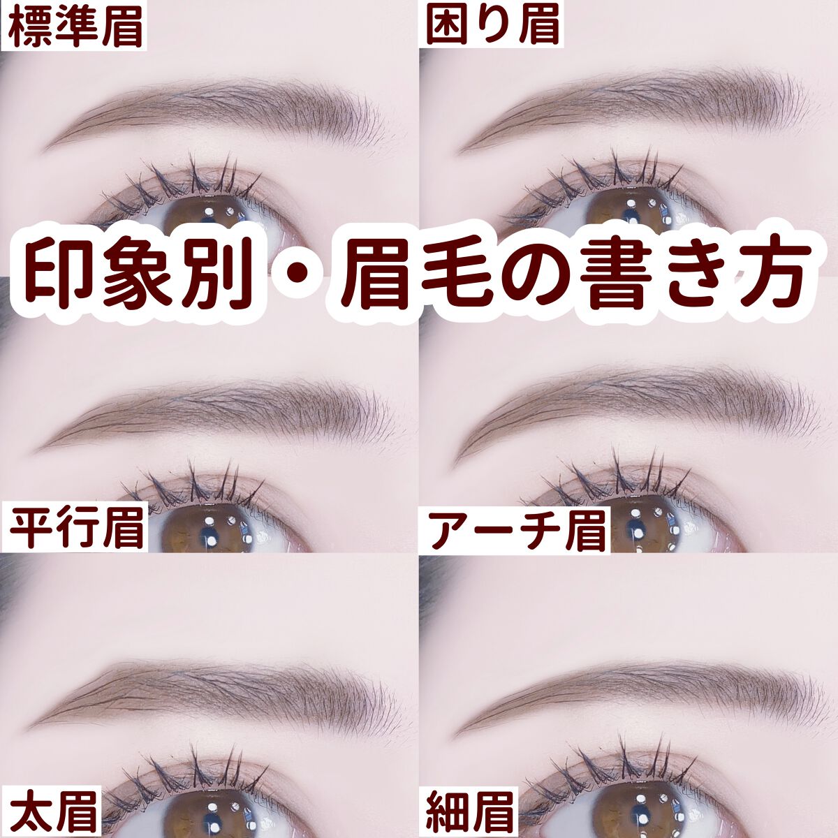 パウダー＆ペンシル　アイブロウＥＸ/excel/アイブロウペンシルを使ったクチコミ（1枚目）