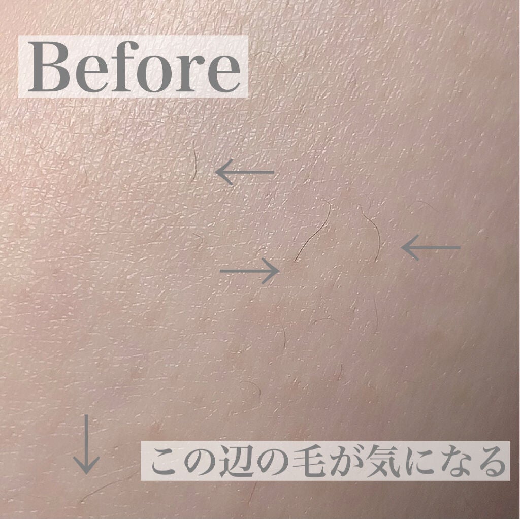 つるすべ除毛パッド/DAISO/ムダ毛ケアを使ったクチコミ(5枚目)