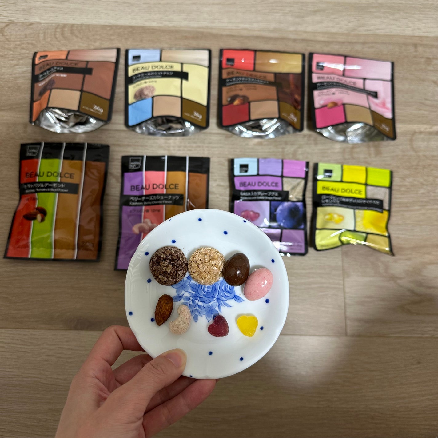 BEAU DOLCE/matsukiyo/バランス栄養食を使ったクチコミ(2枚目)