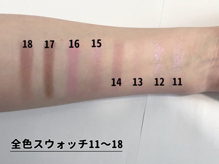 シャドウパレット/dasique/アイシャドウパレットを使ったクチコミ(6枚目)