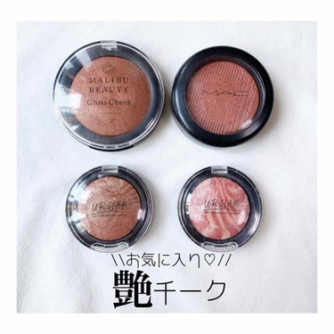 UR GLAM　EYE & CHEEK COLOR/U R GLAM/シングルアイシャドウを使ったクチコミ（1枚目）