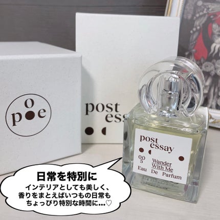 POSTESSAY/TIRTIR(ティルティル)/香水(その他)を使ったクチコミ(5枚目)