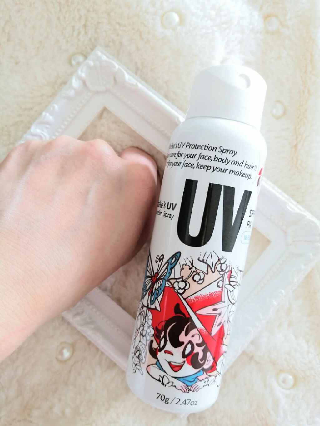 ビベッケの全身まるごとサラサラUVスプレー SPF50+ PA++++ 無香料/クイックレスポンス/日焼け止めミスト・スプレーを使ったクチコミ（3枚目）