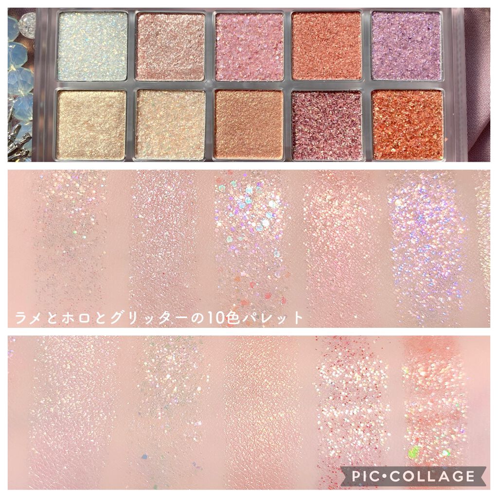 ベターザンパレット/rom&nd/アイシャドウパレットを使ったクチコミ（2枚目）