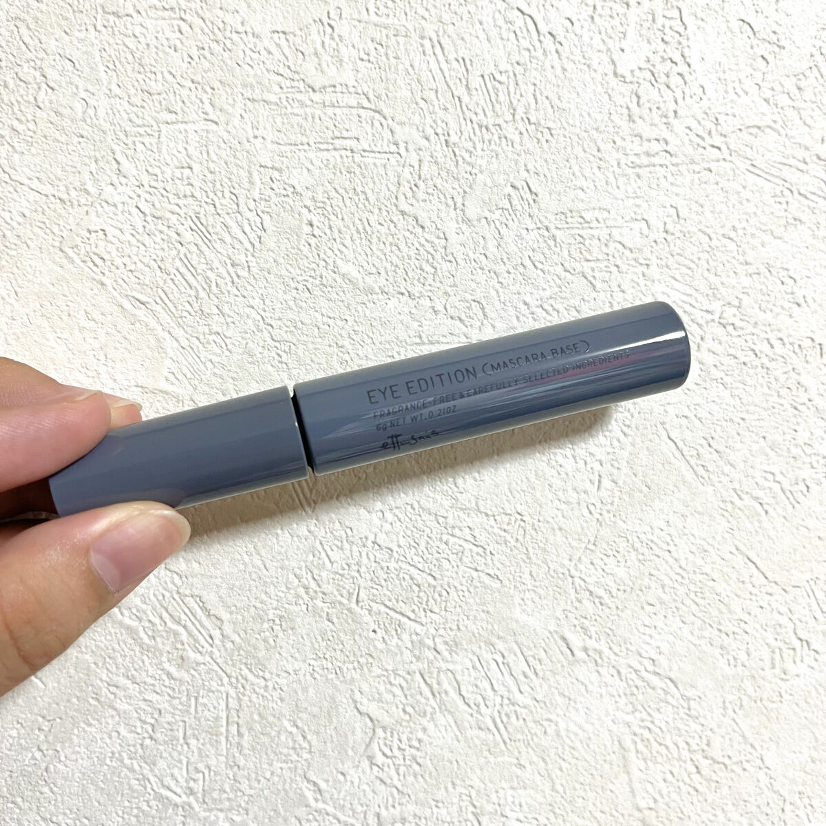 エテュセ アイエディション（マスカラベース）ウォームスタイル/ettusais/マスカラ下地を使ったクチコミ（2枚目）