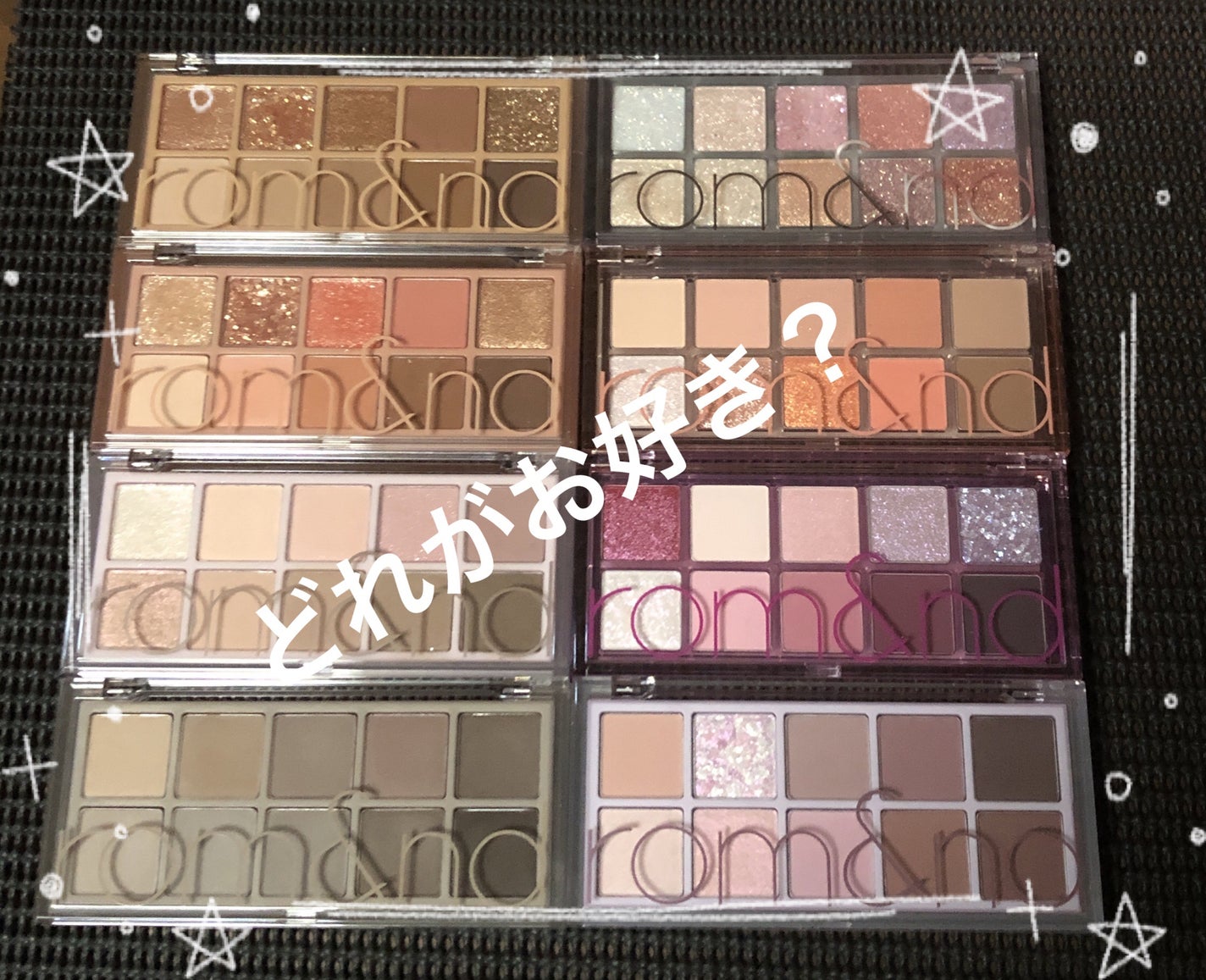 ベターザンパレット/rom&nd/アイシャドウパレットを使ったクチコミ(1枚目)