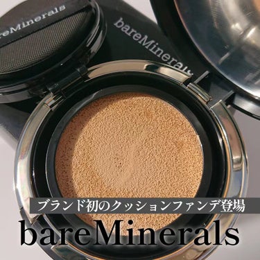 オリジナル ピュア セラム カバーアップ クッション/bareMinerals/クッションファンデーションを使ったクチコミ（1枚目）