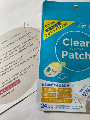 Angelab クリアパッチのクチコミ「🍯調子はどうですか〜！！
お久しぶりの投稿になります。
今回は提供で頂いたニキビパッチを紹介し.....」（2枚目）