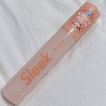 スリークbyサラサロン シャイニーオイル/スリーク by サラサロン/ヘアオイルを使ったクチコミ(1枚目)