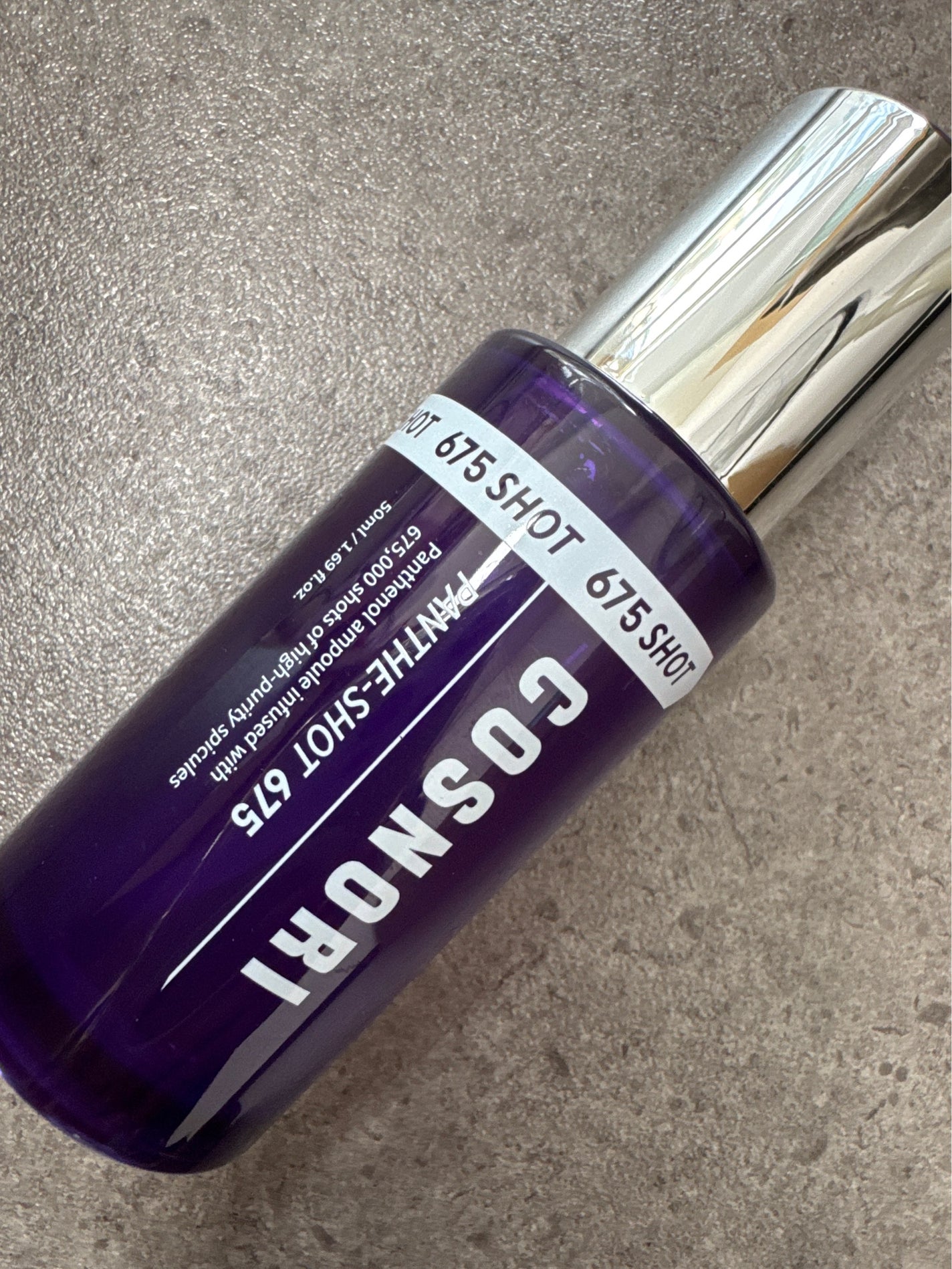 パンテショット675/COSNORI/美容液を使ったクチコミ(1枚目)