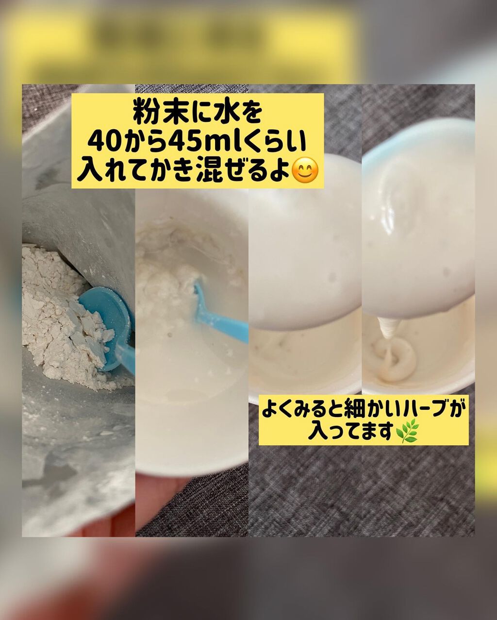 のんびりのび子 on LIPS 「✨✨✨✨✨✨✨✨🎊🎊🎊🎊✨✨✨✨✨✨✨✨✨✨✨✨✨✨✨✨✨✨こ..」(3枚目)