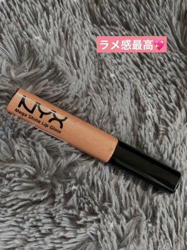 メガシャインリップグロス/NYX Professional Makeup/リップグロスを使ったクチコミ（1枚目）