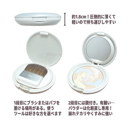 コントロールパウダー/IPSA/プレストパウダーを使ったクチコミ(2枚目)