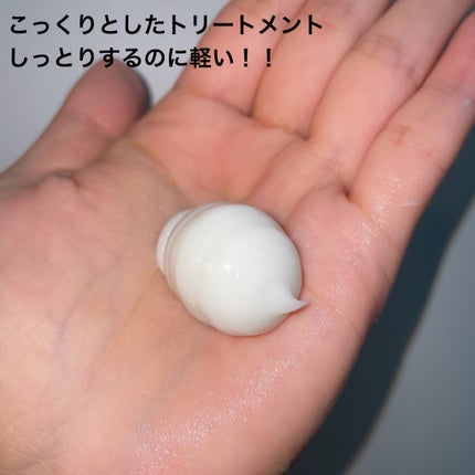 スカルプ&ヘア シャンプー/トリートメント リフレッシュ/wicot/市販シャンプーを使ったクチコミ(6枚目)