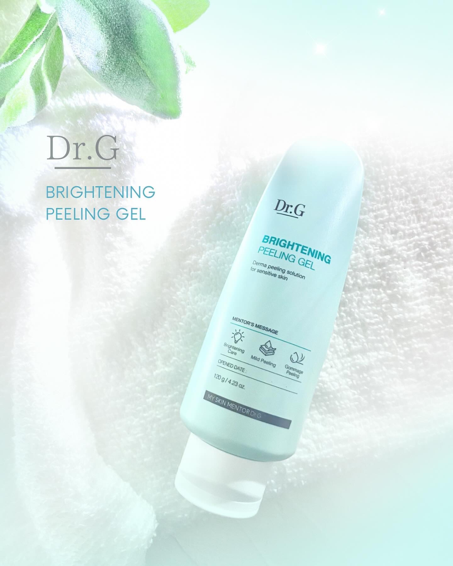 ブライトニングピーリングジェル/Dr.G/ピーリングを使ったクチコミ（1枚目）