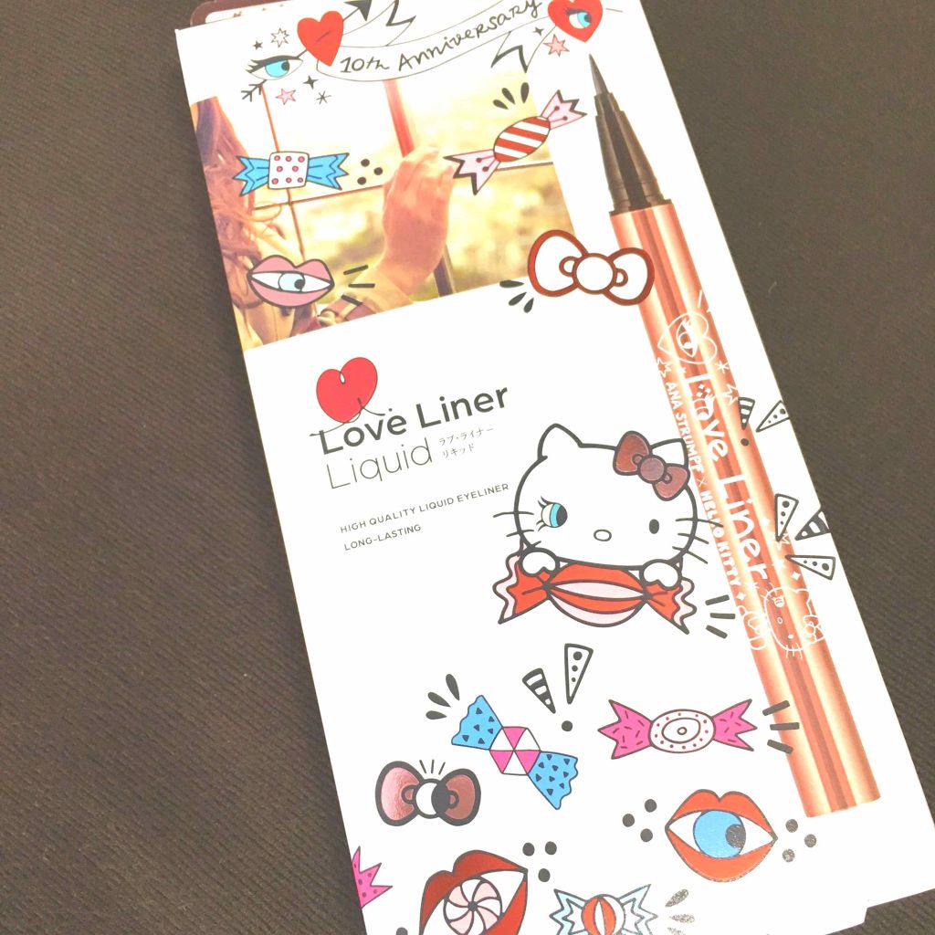 ラブ・ライナー リキッドアイライナーR3/ラブ・ライナー/リキッドアイライナーを使ったクチコミ(1枚目)