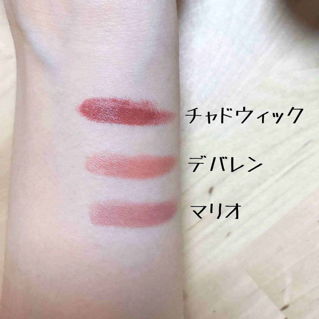 リップス アンド ボーイズ/TOM FORD BEAUTY/口紅を使ったクチコミ(3枚目)