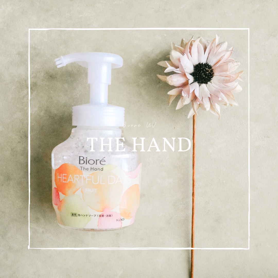 Dior ハンドクリーム リキッドソープ ハンドクリーム 洗顔料　バラ売り可 Dior ハンドクリーム リキッドソープ ハンドクリーム 洗顔料