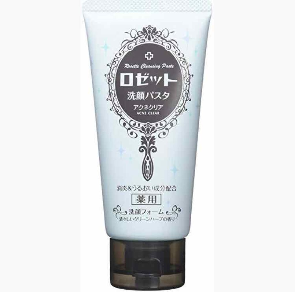 ロゼット洗顔パスタ アクネクリア/ロゼット/洗顔フォームを使ったクチコミ(1枚目)