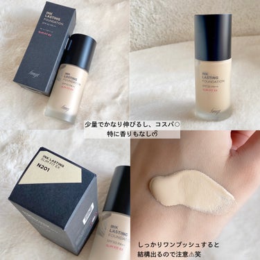 インクラスティング ファンデーション スリムフィット/THE FACE SHOP/リキッドファンデーションを使ったクチコミ（3枚目）