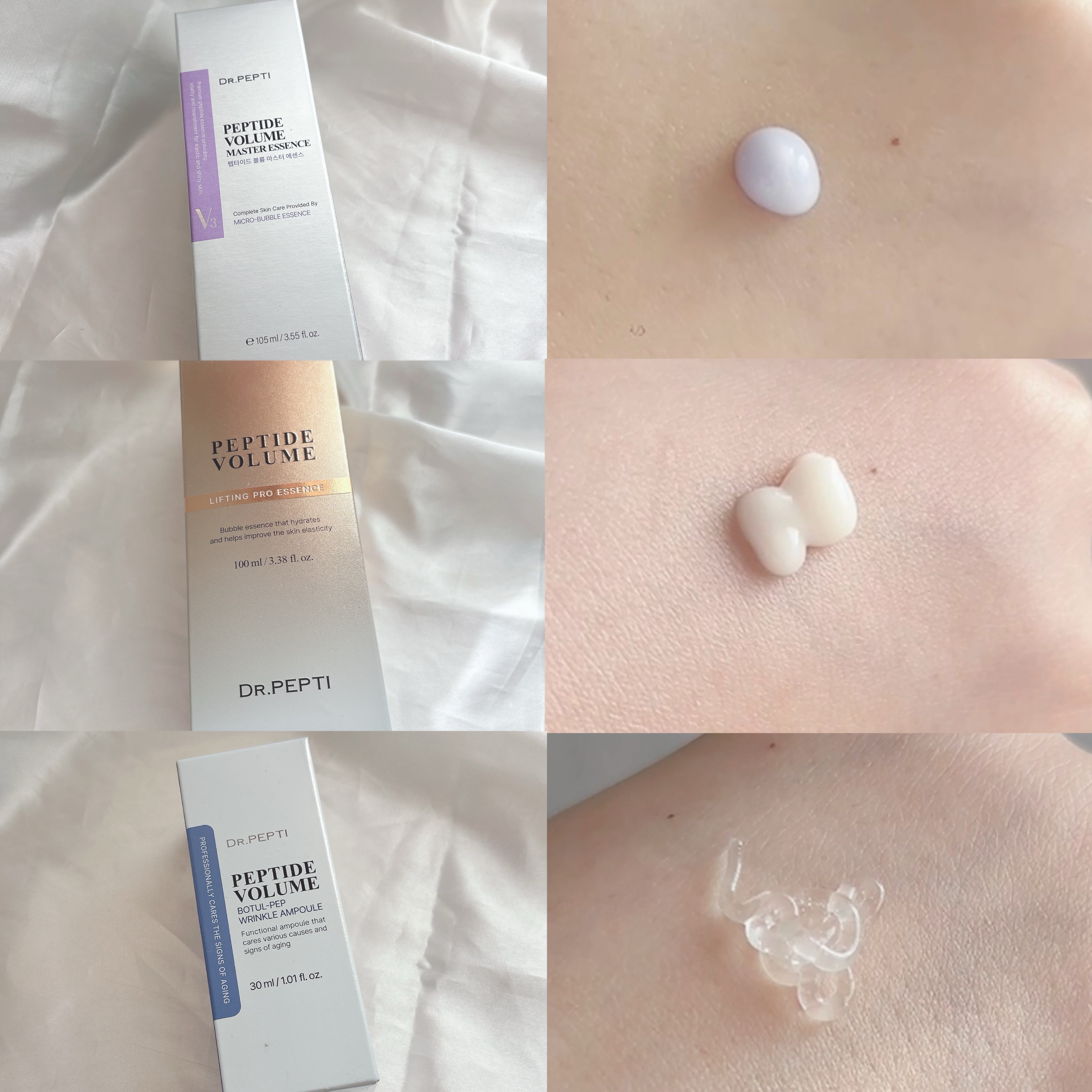 ペプチド ボリューム マスター エッセンス/DR.PEPTI/美容液を使ったクチコミ（3枚目）