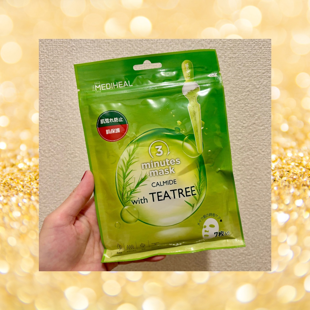 3ミニッツマスク：カーマイド with ティーツリー/MEDIHEAL/シートマスク・パックを使ったクチコミ（1枚目）